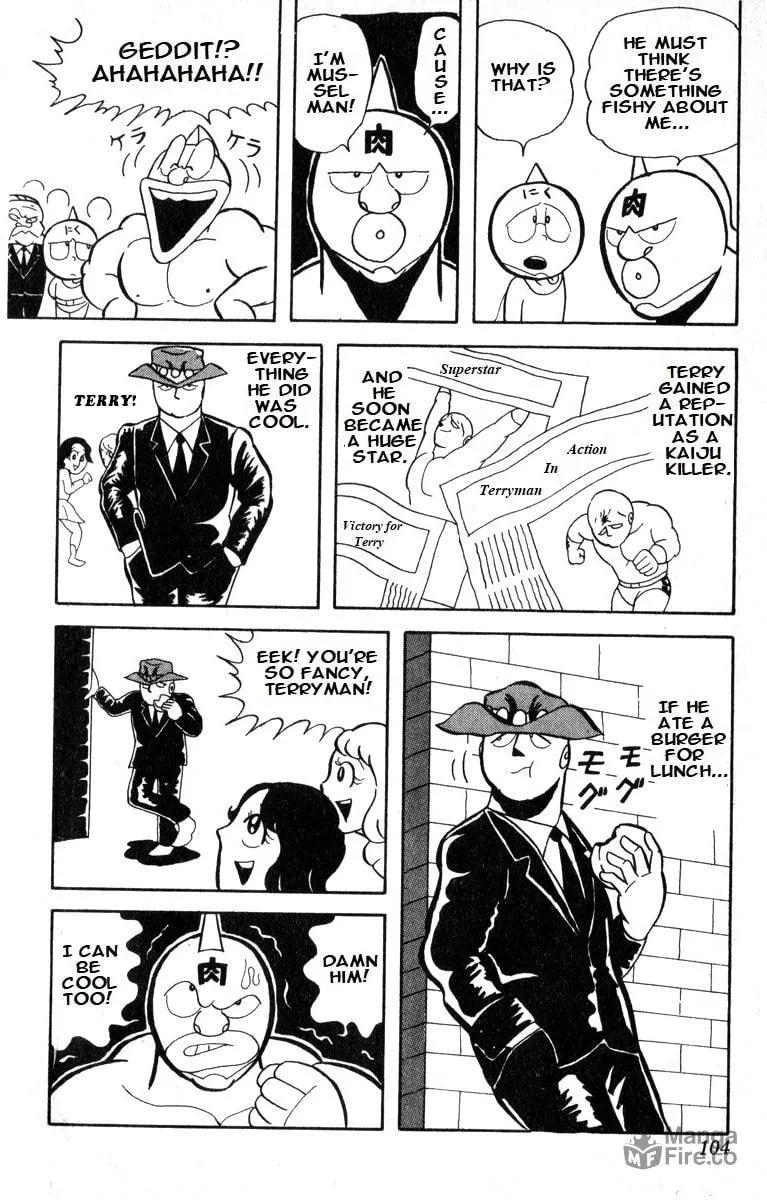 Read Kinnikuman chapter 7 image 8 on Lezhin