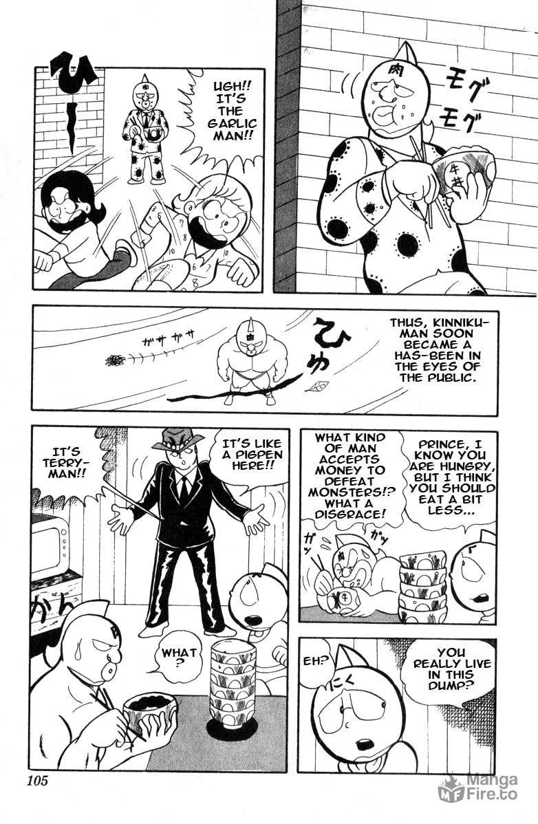 Read Kinnikuman chapter 7 image 9 on Lezhin