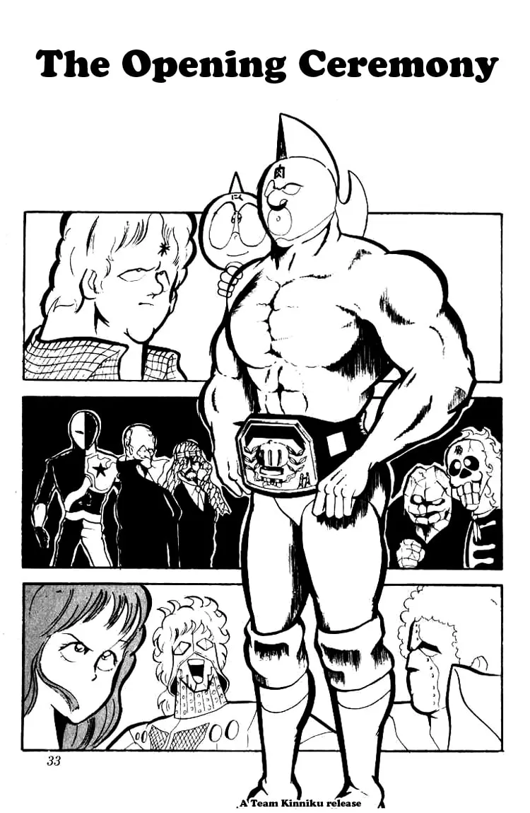 Read Kinnikuman chapter 70 image 0 on Lezhin