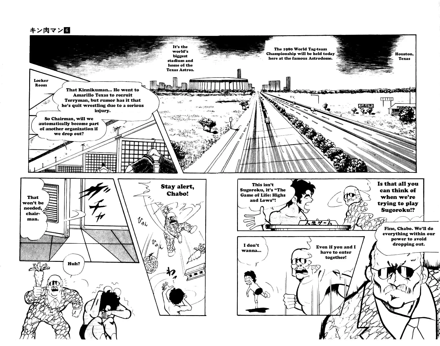 Read Kinnikuman chapter 70 image 1 on Lezhin