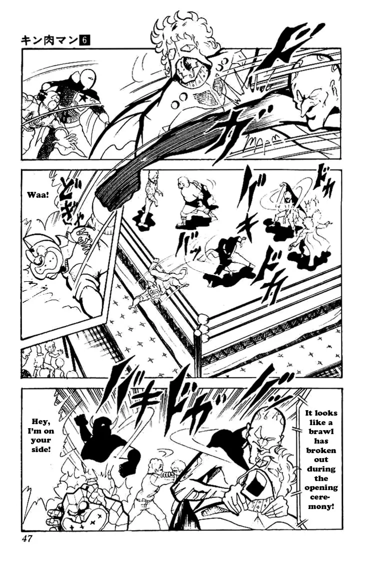 Read Kinnikuman chapter 70 image 12 on Lezhin