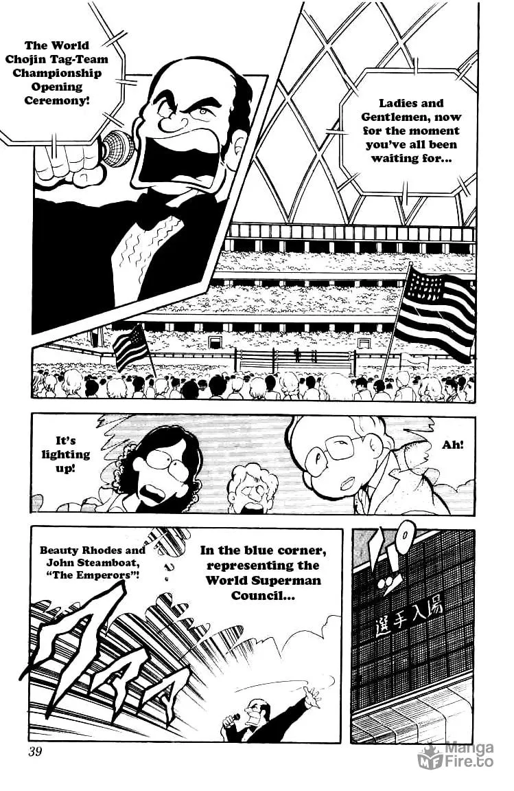 Read Kinnikuman chapter 70 image 4 on Lezhin