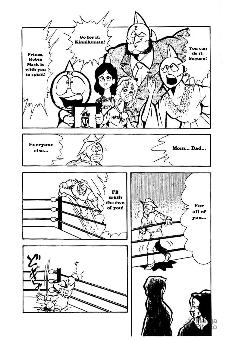 Read Kinnikuman chapter 70 image 9 on Lezhin