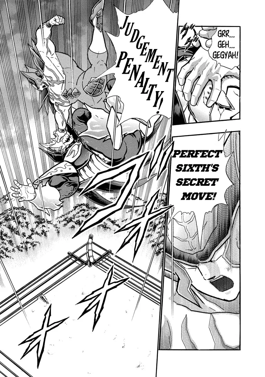 Read Kinnikuman chapter 700 image 18 on Lezhin