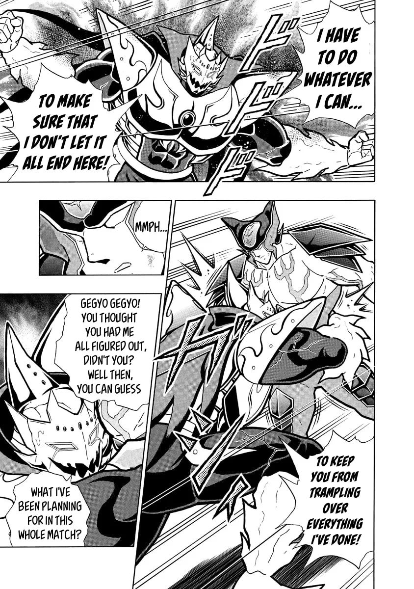 Read Kinnikuman chapter 700 image 6 on Lezhin