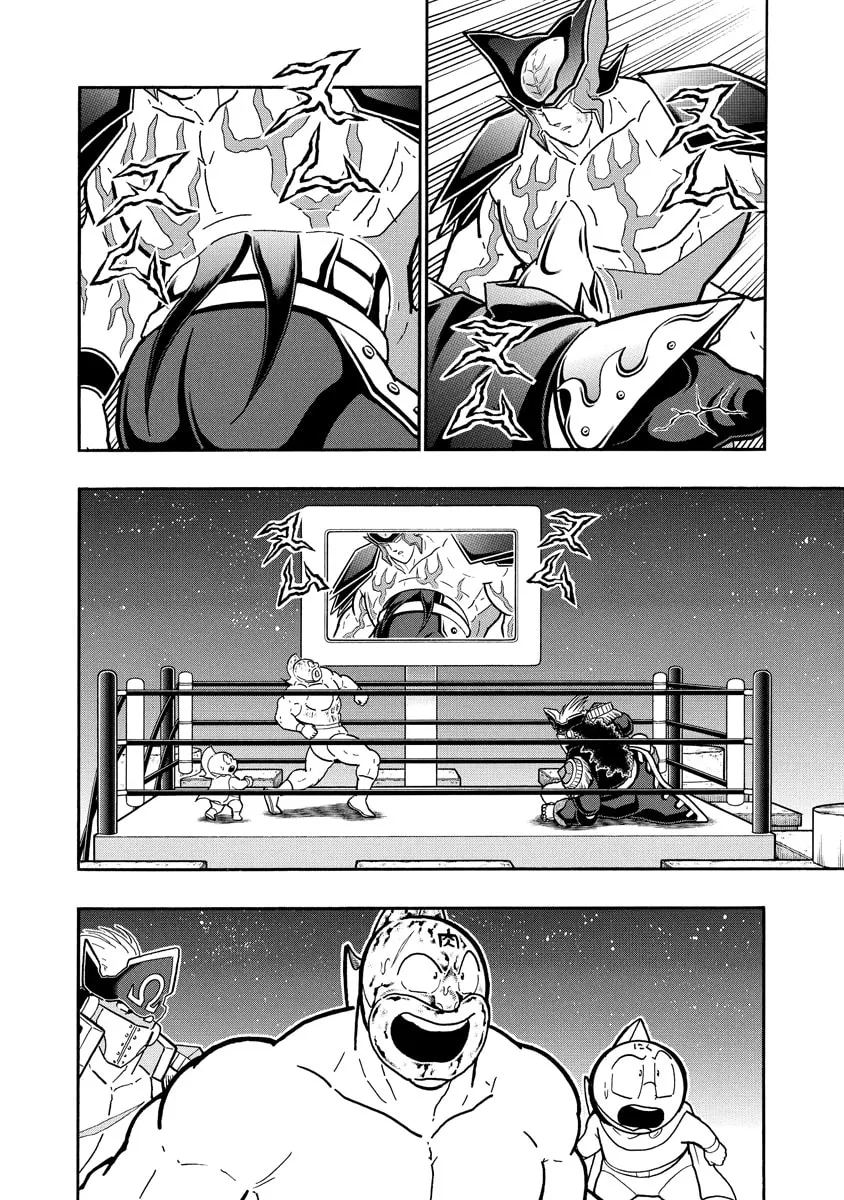 Read Kinnikuman chapter 700 image 7 on Lezhin