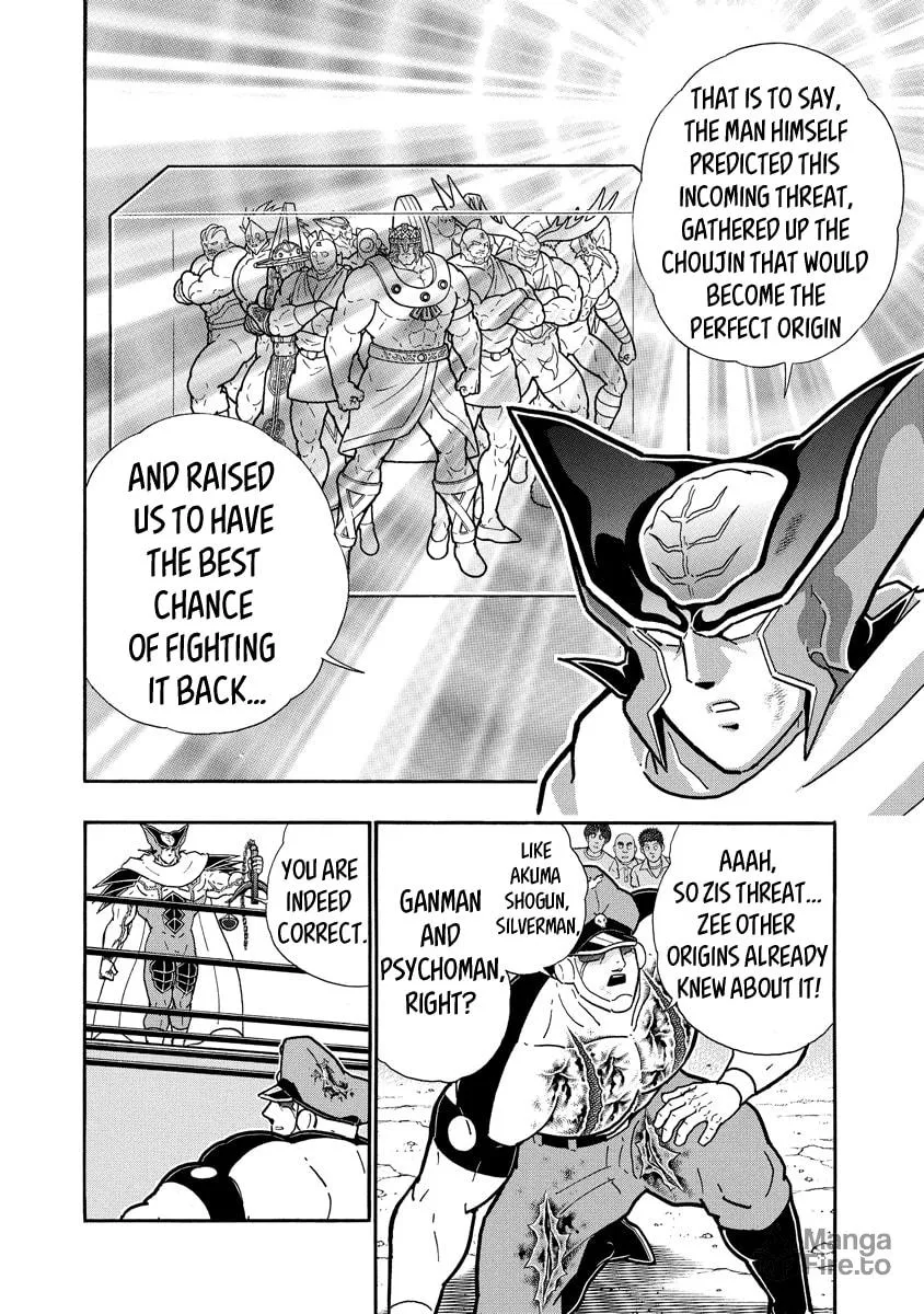 Read Kinnikuman chapter 701 image 11 on Lezhin