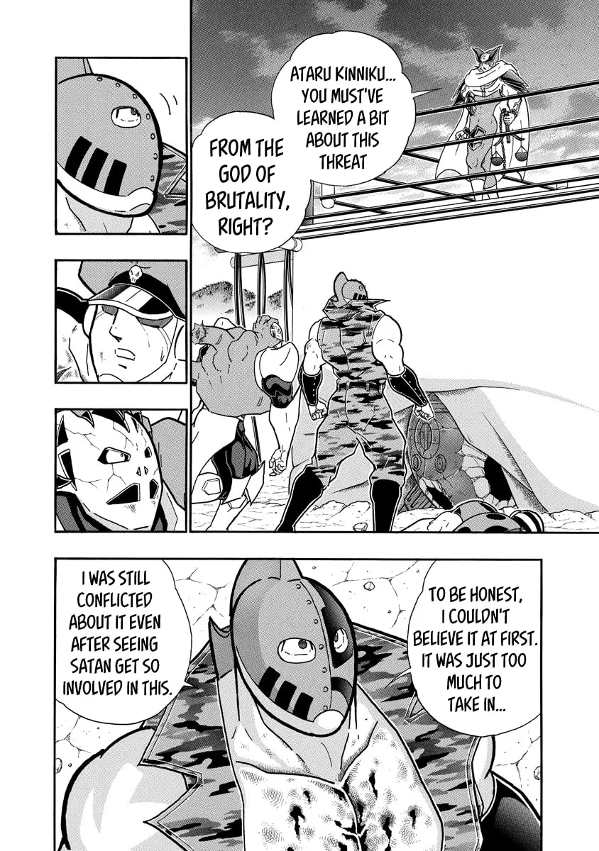 Read Kinnikuman chapter 701 image 13 on Lezhin