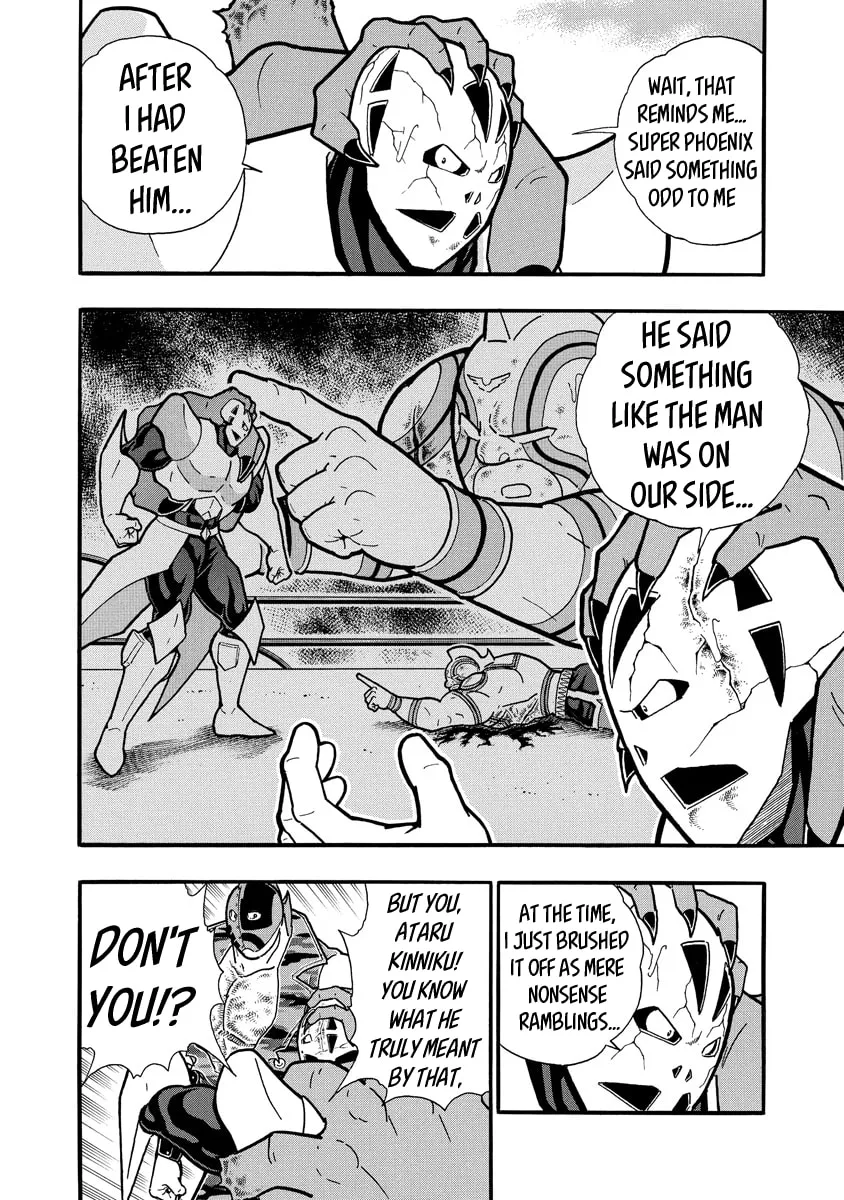Read Kinnikuman chapter 701 image 15 on Lezhin