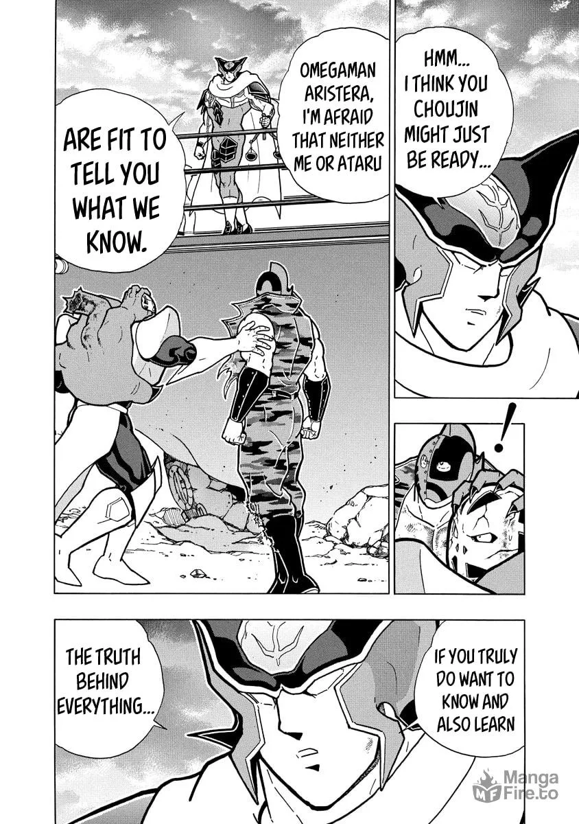 Read Kinnikuman chapter 701 image 17 on Lezhin