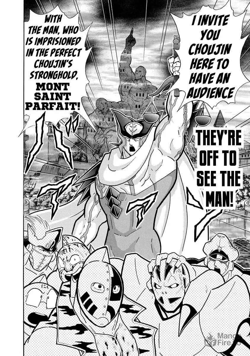 Read Kinnikuman chapter 701 image 19 on Lezhin