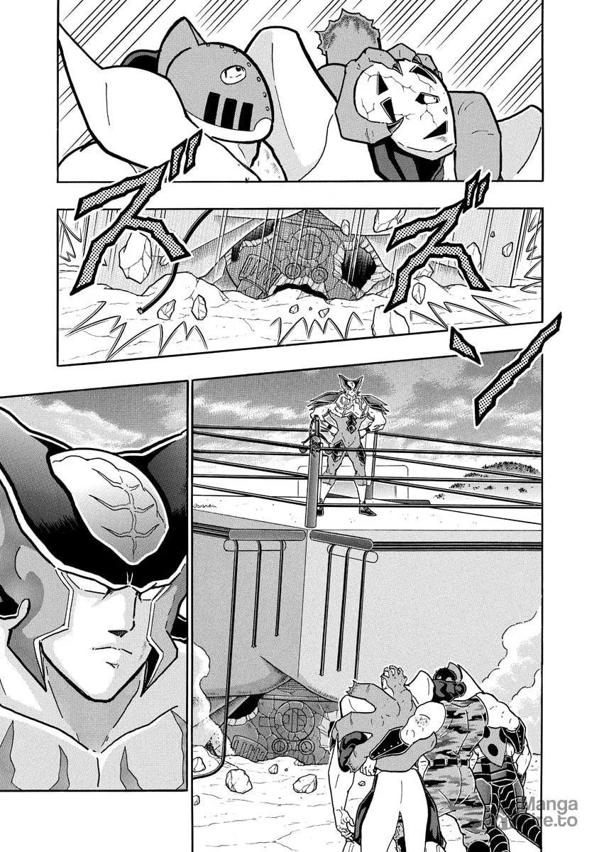 Read Kinnikuman chapter 701 image 4 on Lezhin