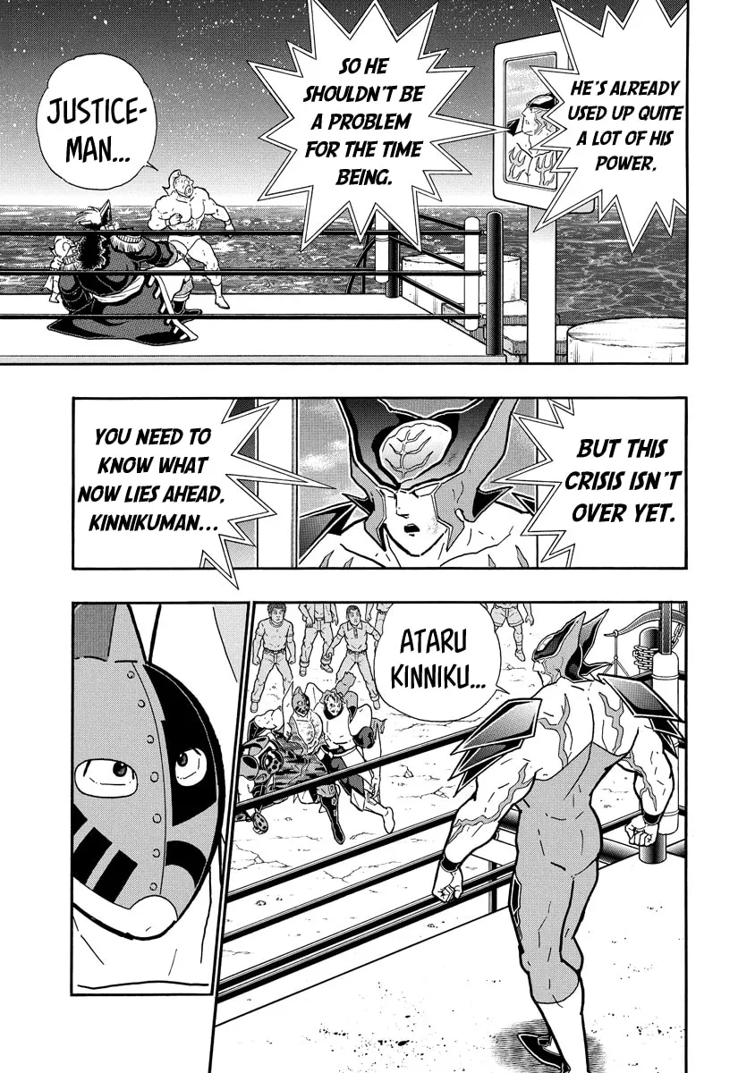Read Kinnikuman chapter 701 image 6 on Lezhin