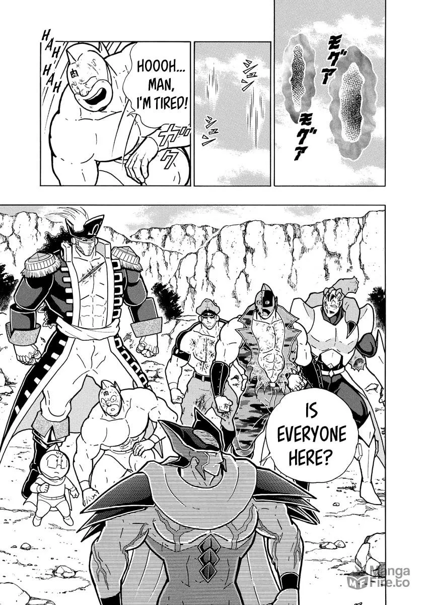 Read Kinnikuman chapter 702 image 14 on Lezhin