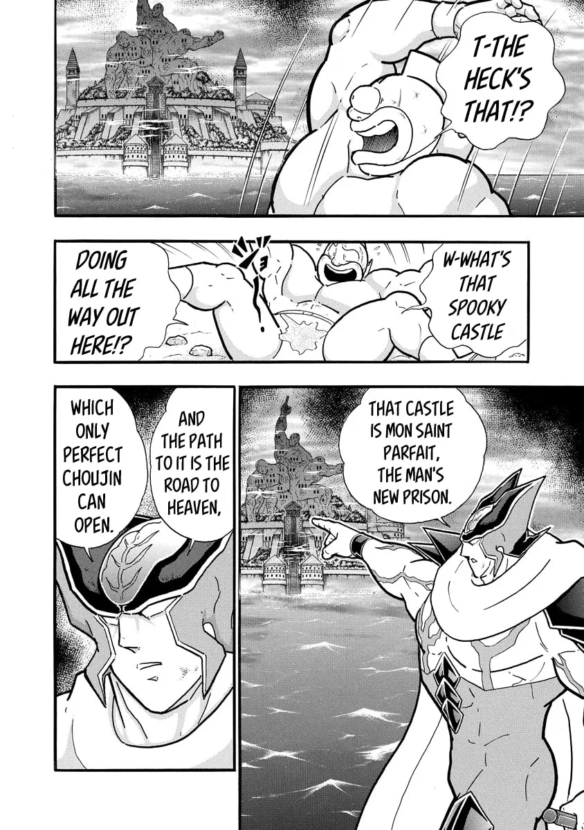 Read Kinnikuman chapter 702 image 15 on Lezhin