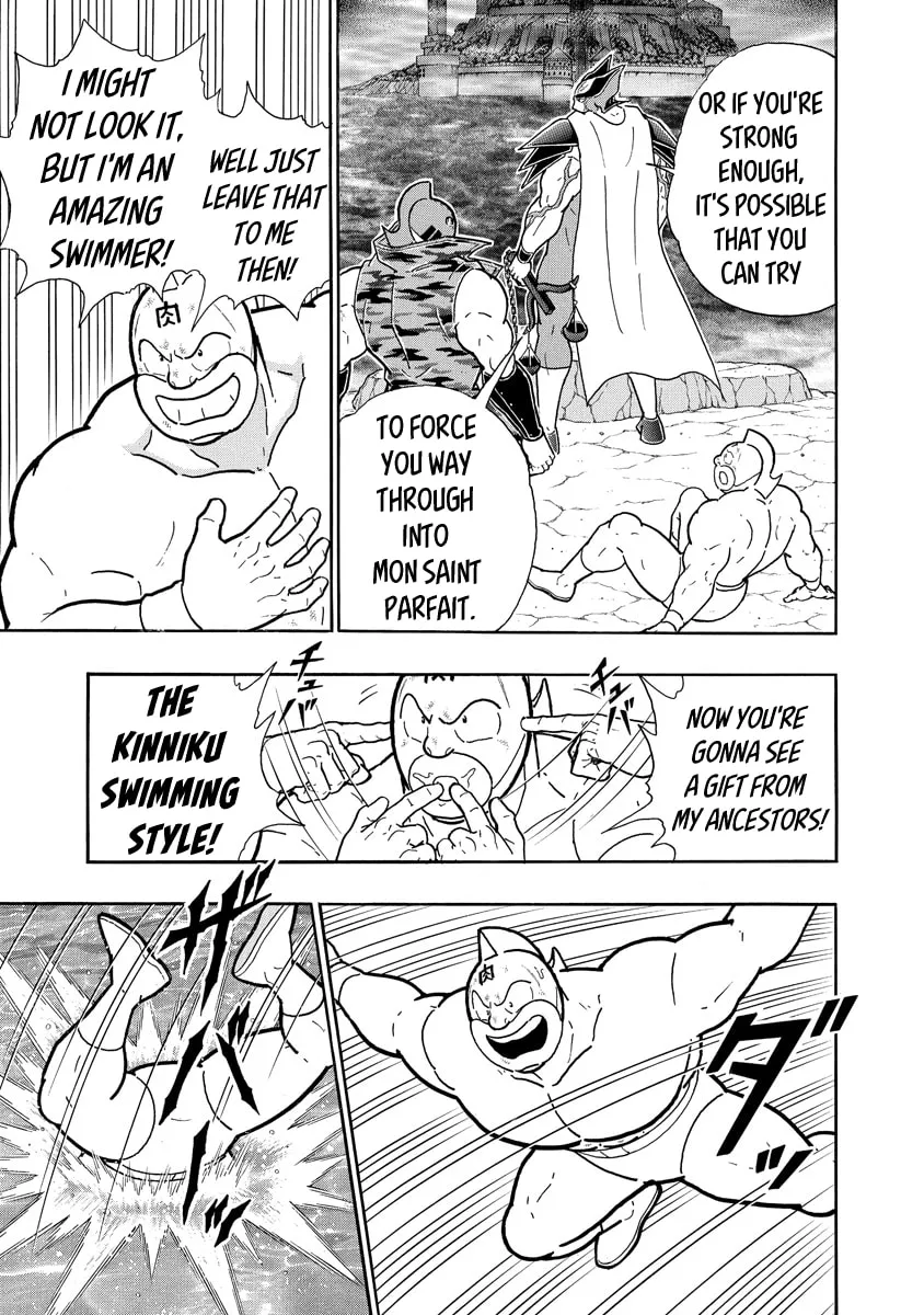 Read Kinnikuman chapter 702 image 16 on Lezhin