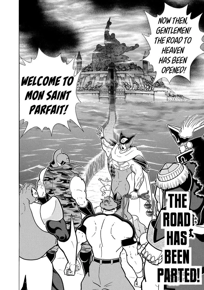 Read Kinnikuman chapter 702 image 19 on Lezhin