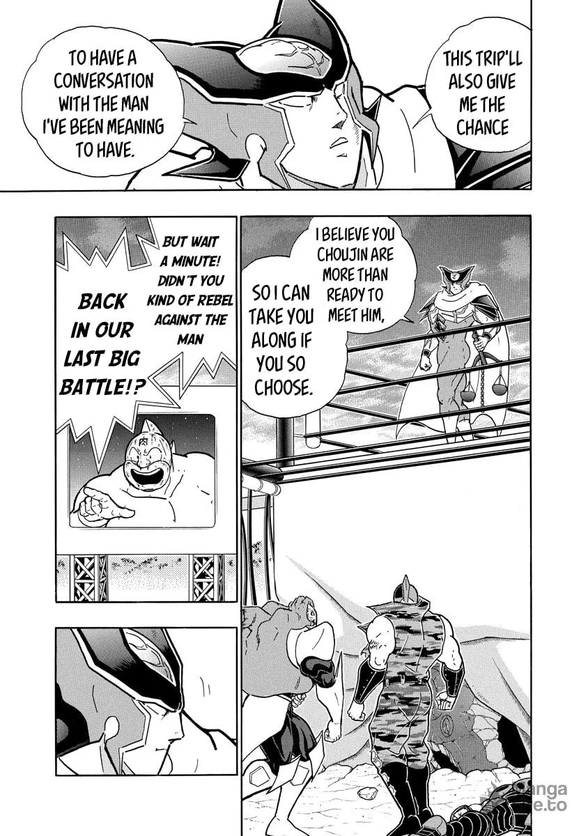 Read Kinnikuman chapter 702 image 2 on Lezhin