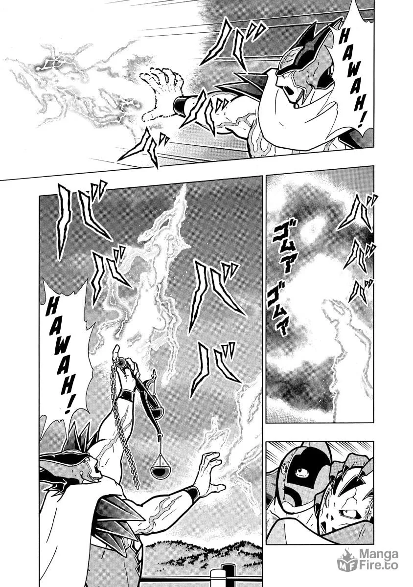 Read Kinnikuman chapter 702 image 4 on Lezhin