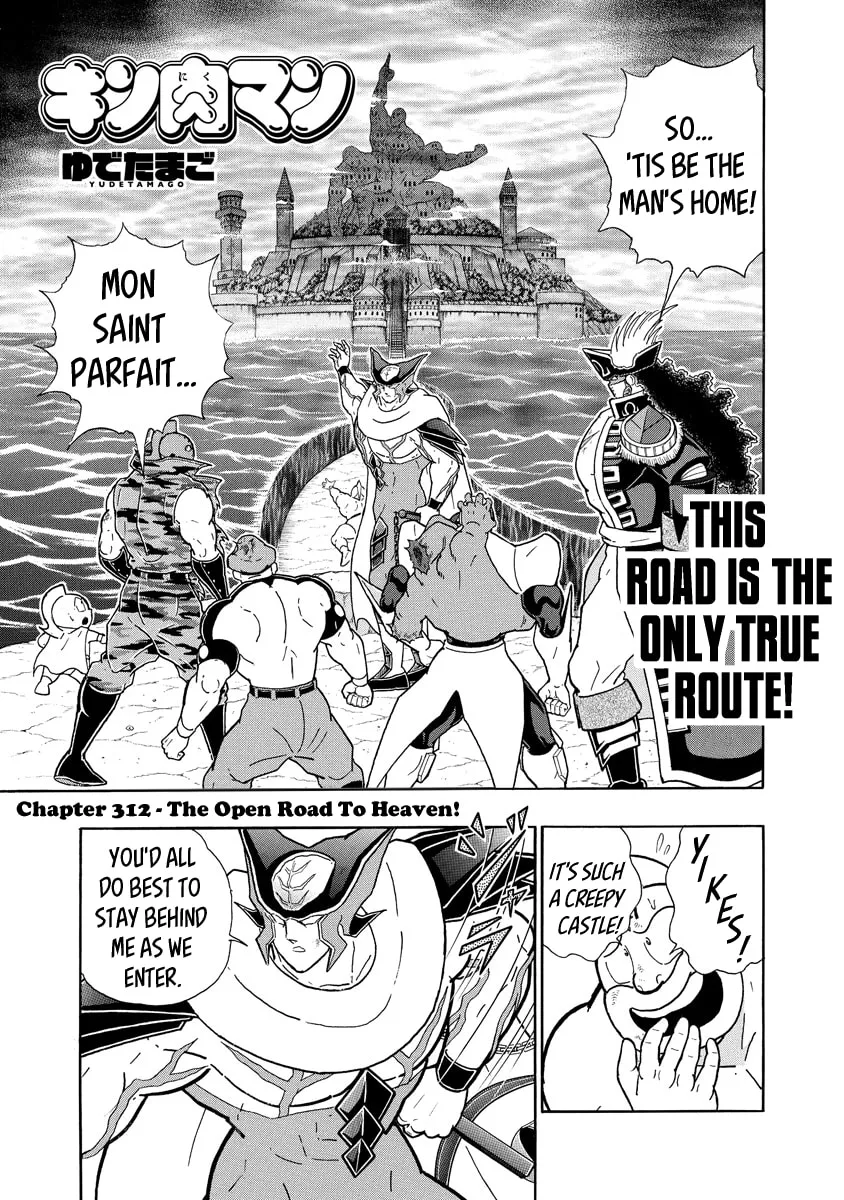 Read Kinnikuman chapter 703 image 0 on Lezhin