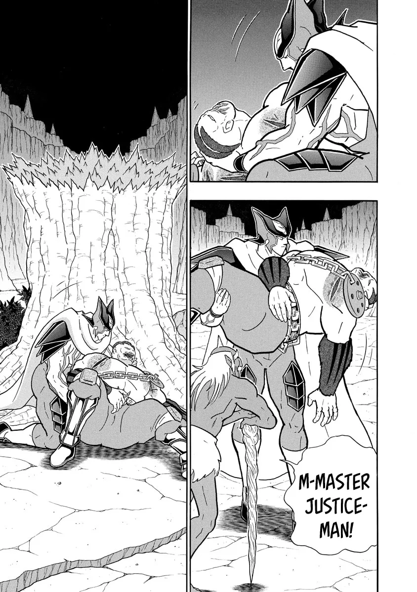 Read Kinnikuman chapter 703 image 12 on Lezhin