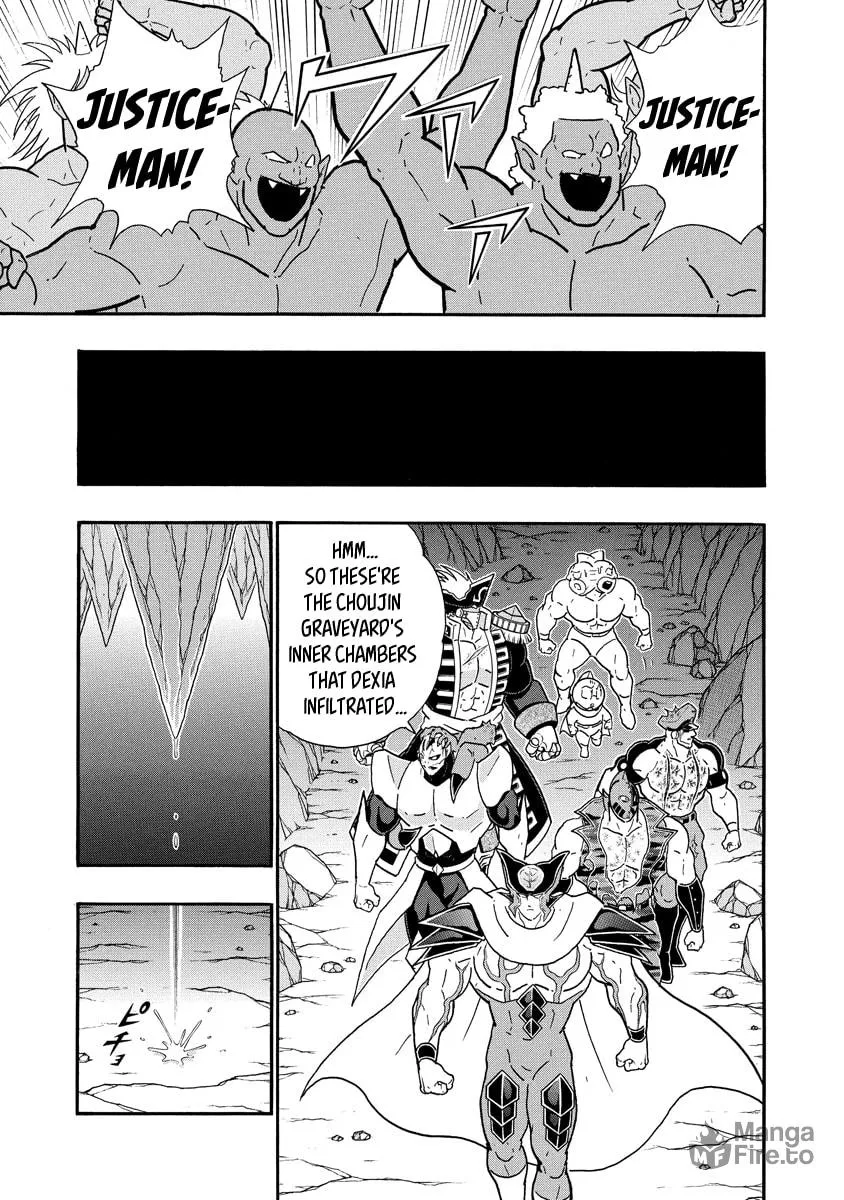 Read Kinnikuman chapter 703 image 14 on Lezhin