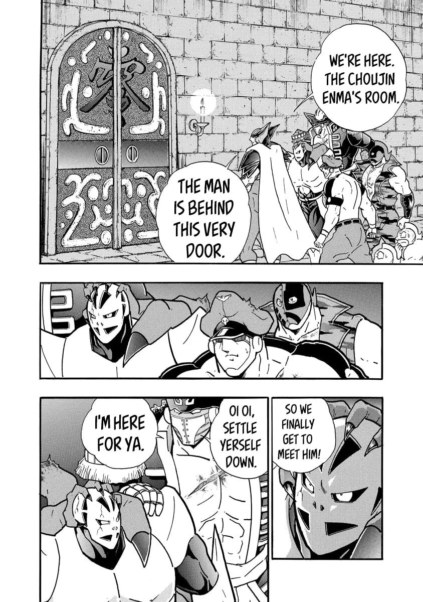 Read Kinnikuman chapter 703 image 15 on Lezhin