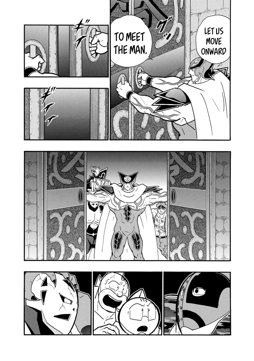 Read Kinnikuman chapter 703 image 16 on Lezhin