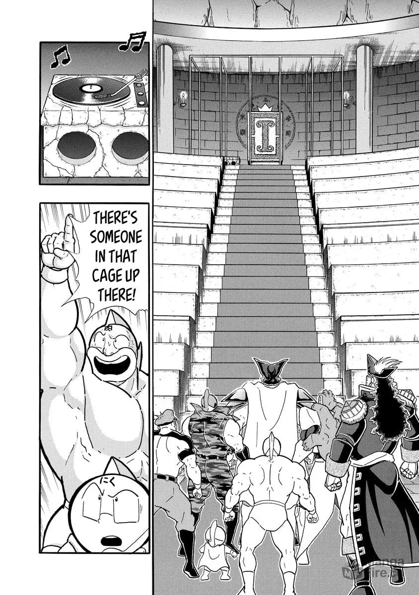 Read Kinnikuman chapter 703 image 17 on Lezhin