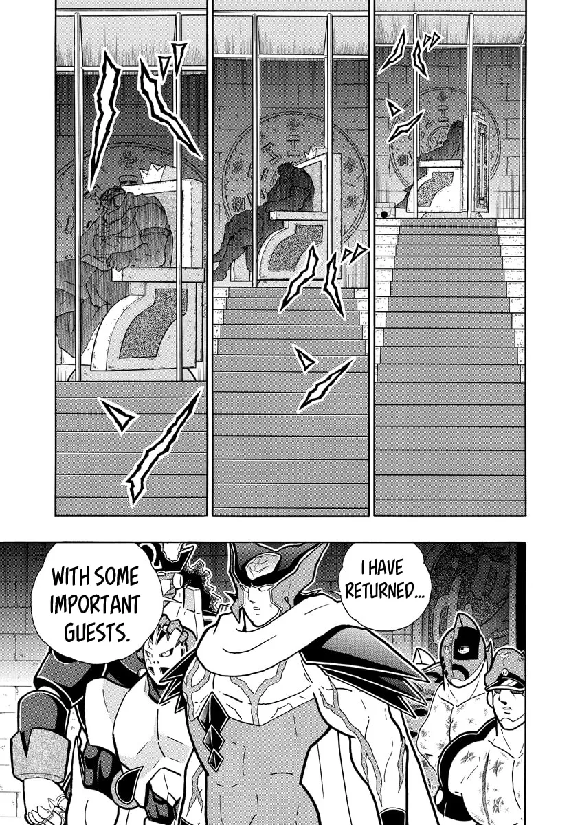 Read Kinnikuman chapter 703 image 18 on Lezhin
