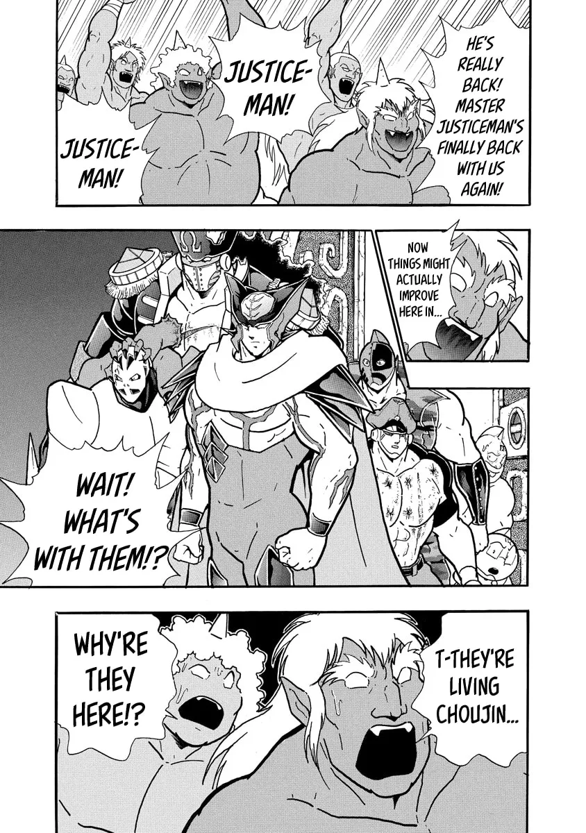 Read Kinnikuman chapter 703 image 6 on Lezhin