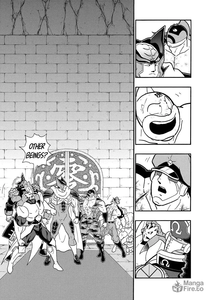 Read Kinnikuman chapter 704 image 14 on Lezhin