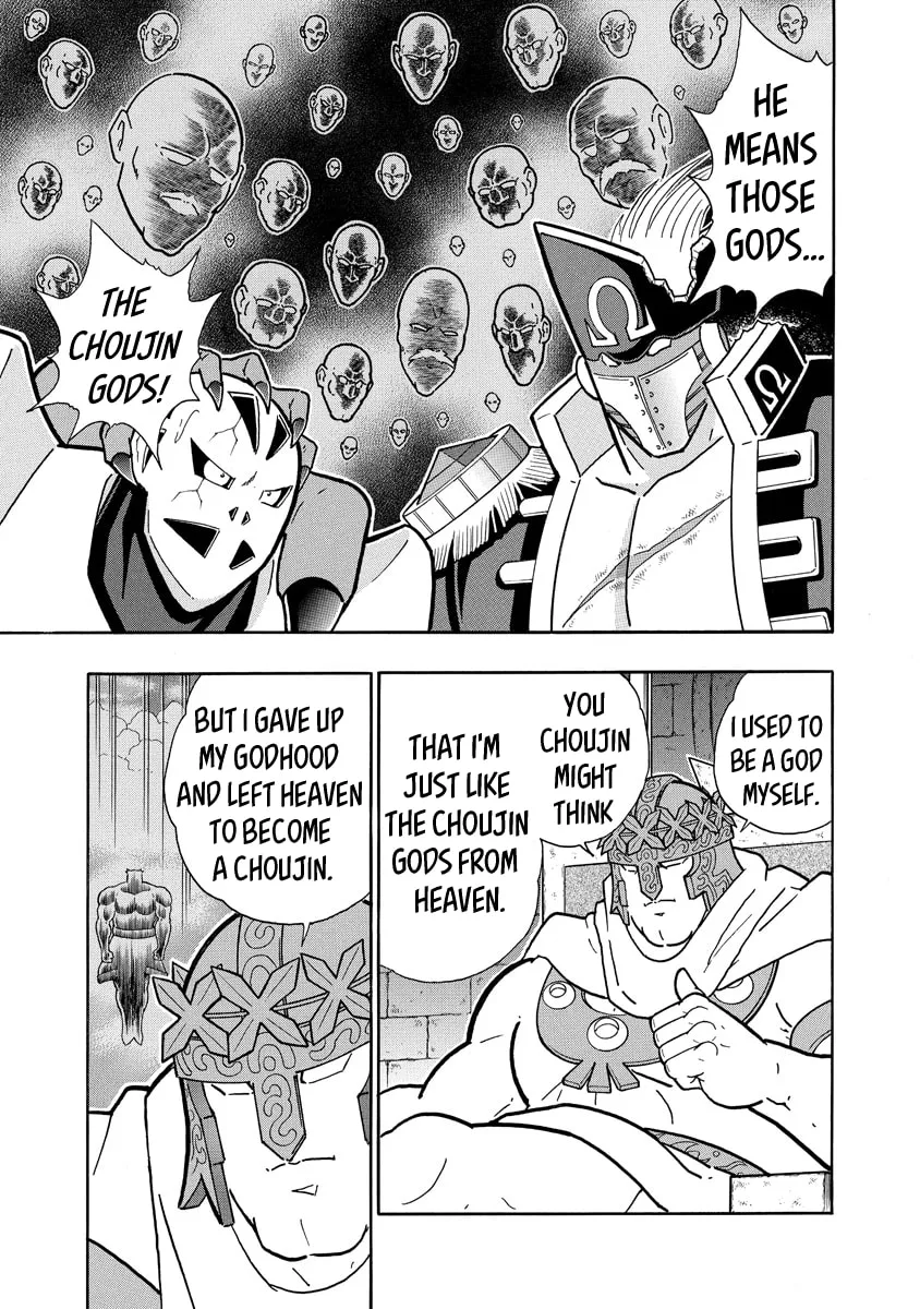 Read Kinnikuman chapter 704 image 16 on Lezhin