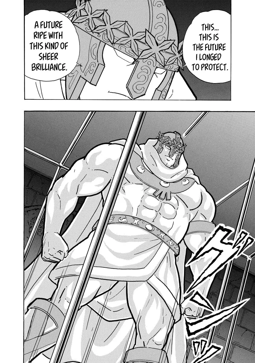 Read Kinnikuman chapter 704 image 3 on Lezhin