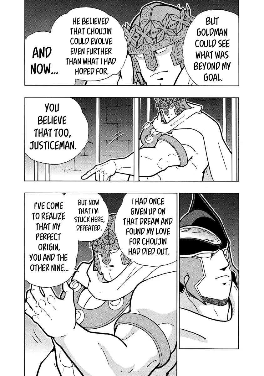 Read Kinnikuman chapter 704 image 7 on Lezhin