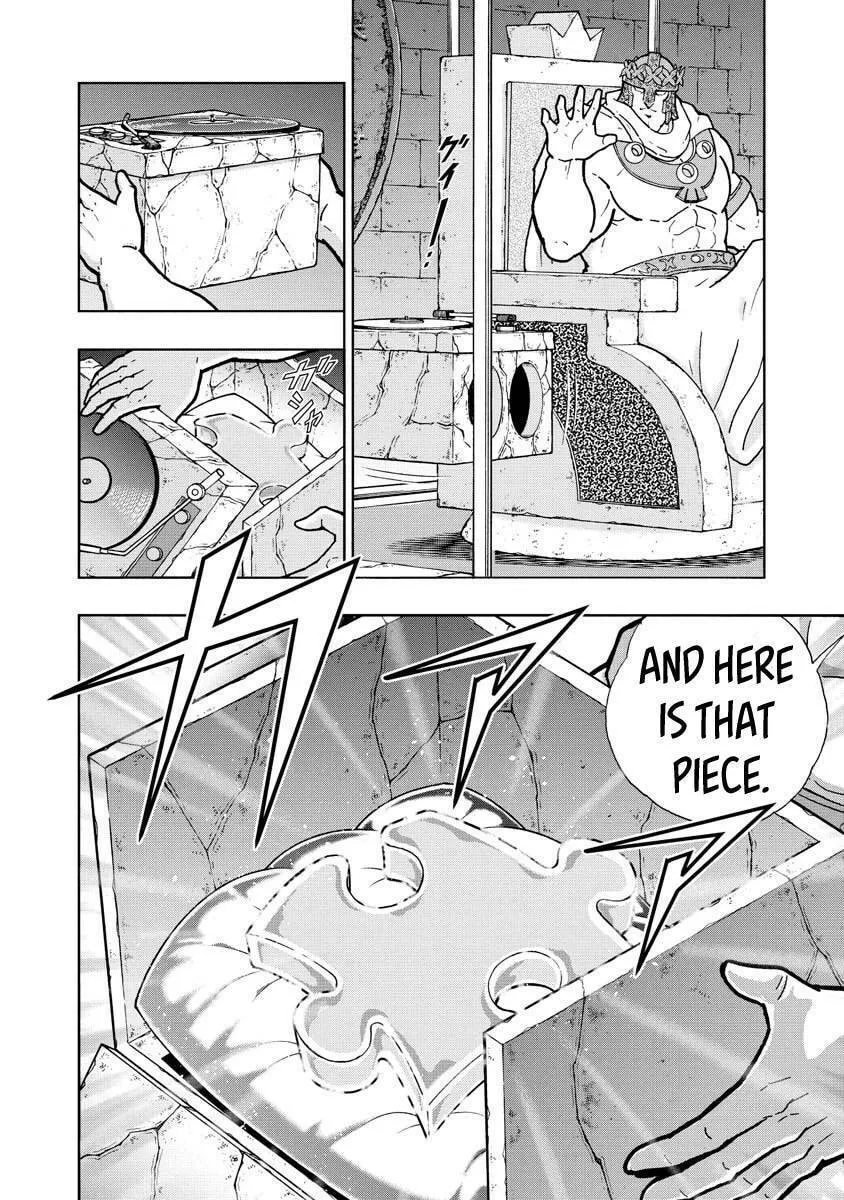 Read Kinnikuman chapter 705 image 15 on Lezhin