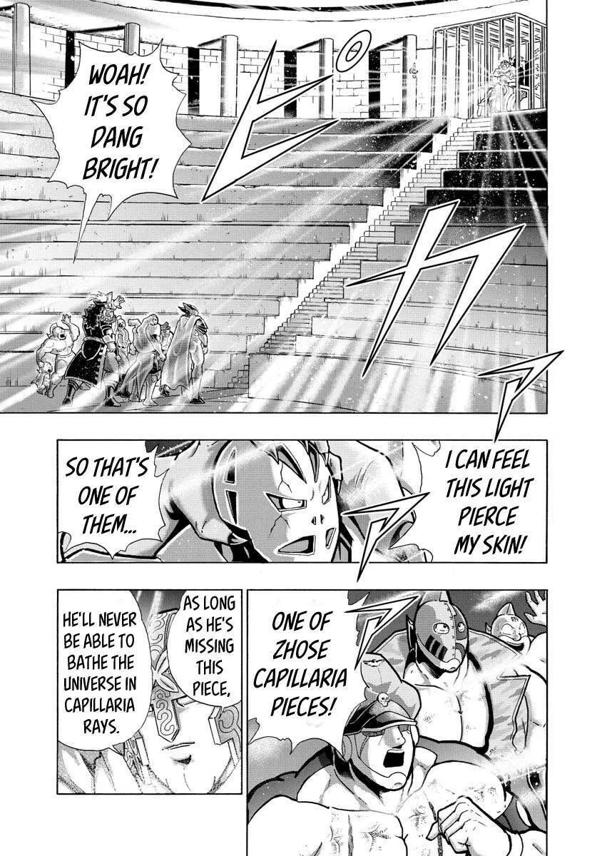 Read Kinnikuman chapter 705 image 16 on Lezhin