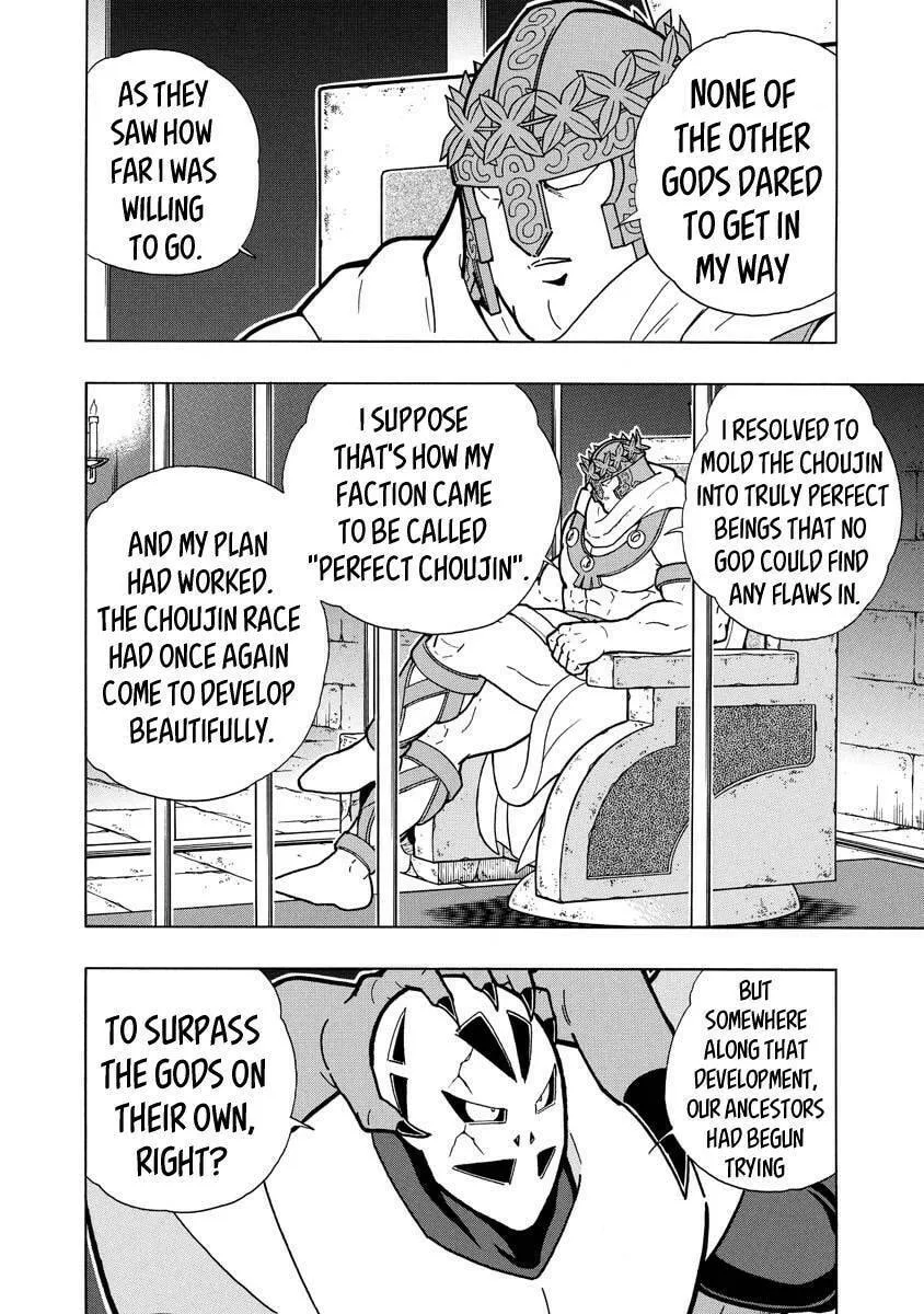 Read Kinnikuman chapter 705 image 3 on Lezhin
