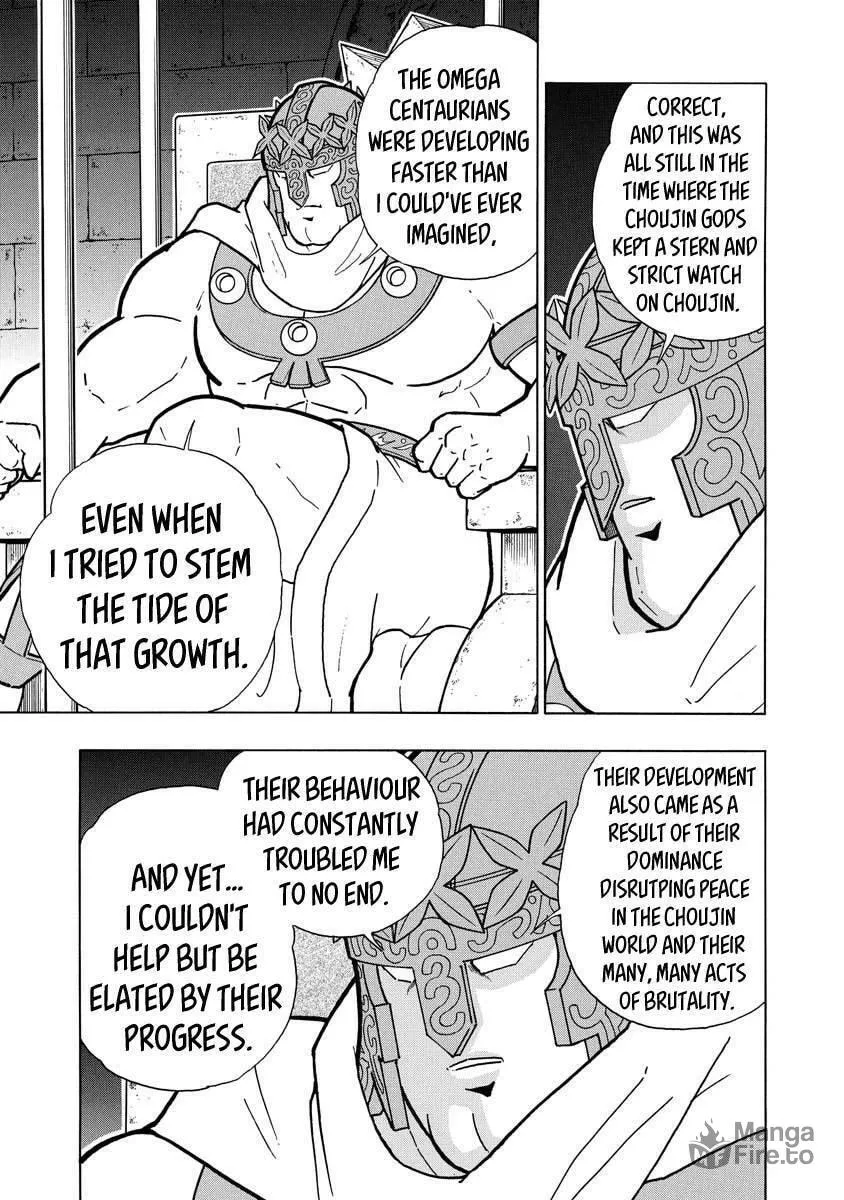 Read Kinnikuman chapter 705 image 4 on Lezhin