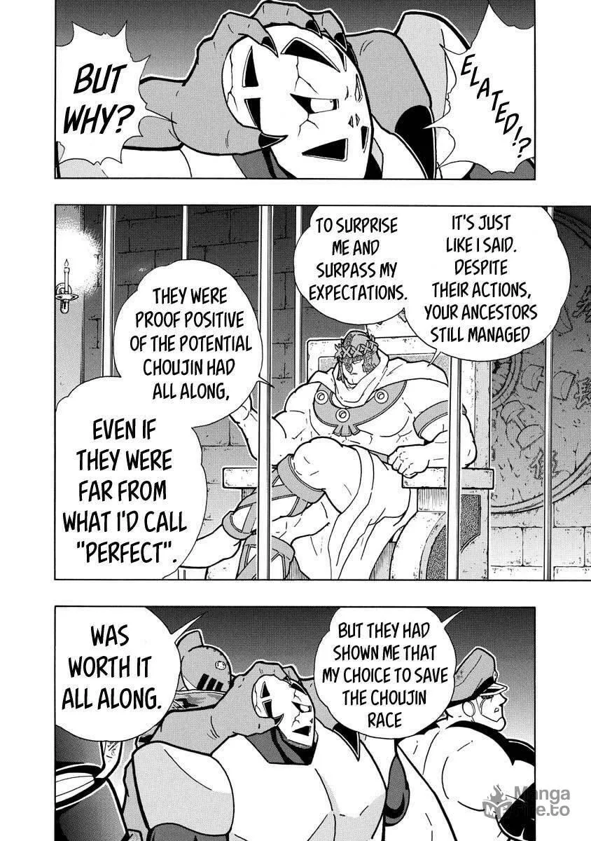 Read Kinnikuman chapter 705 image 5 on Lezhin