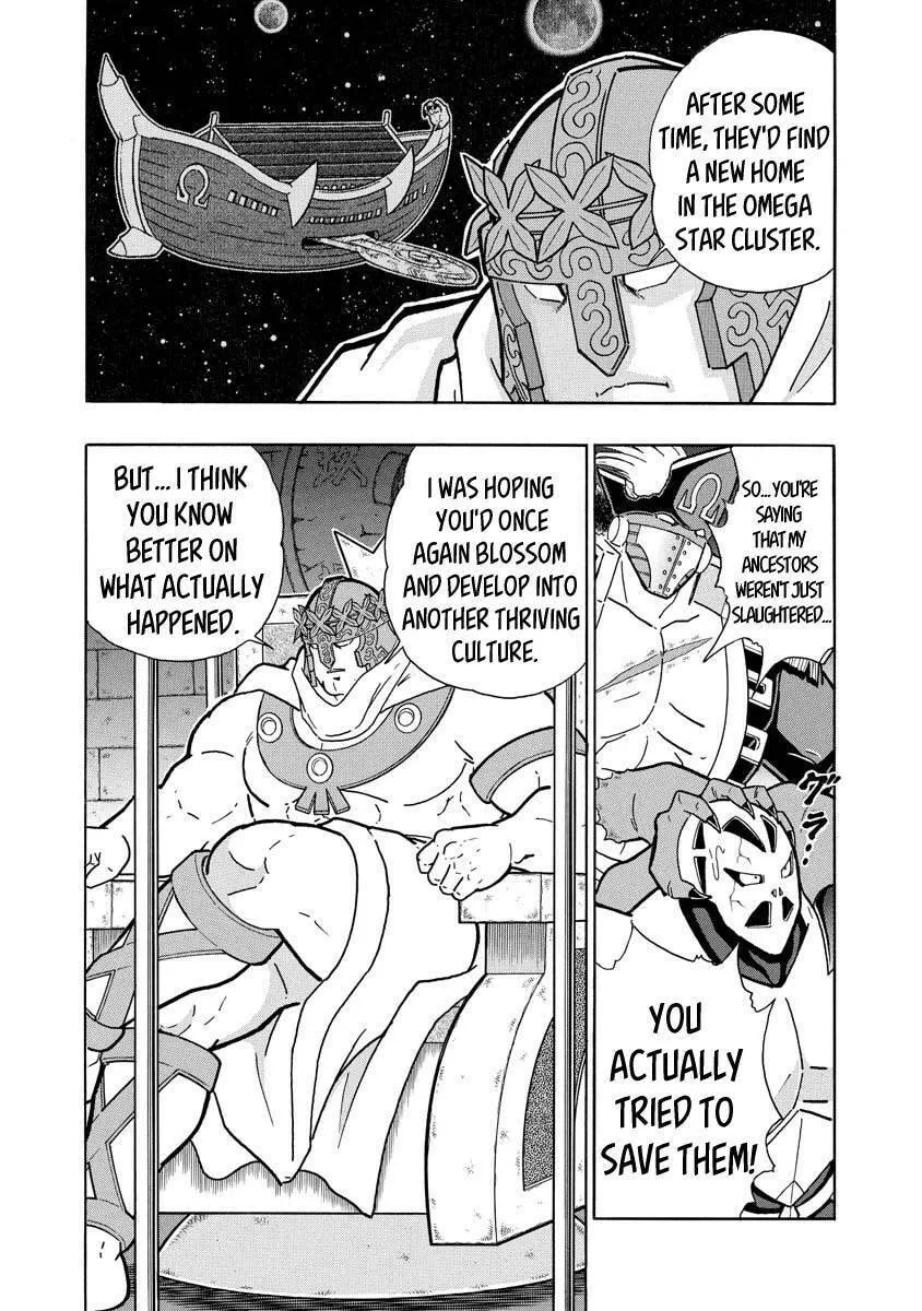Read Kinnikuman chapter 705 image 7 on Lezhin