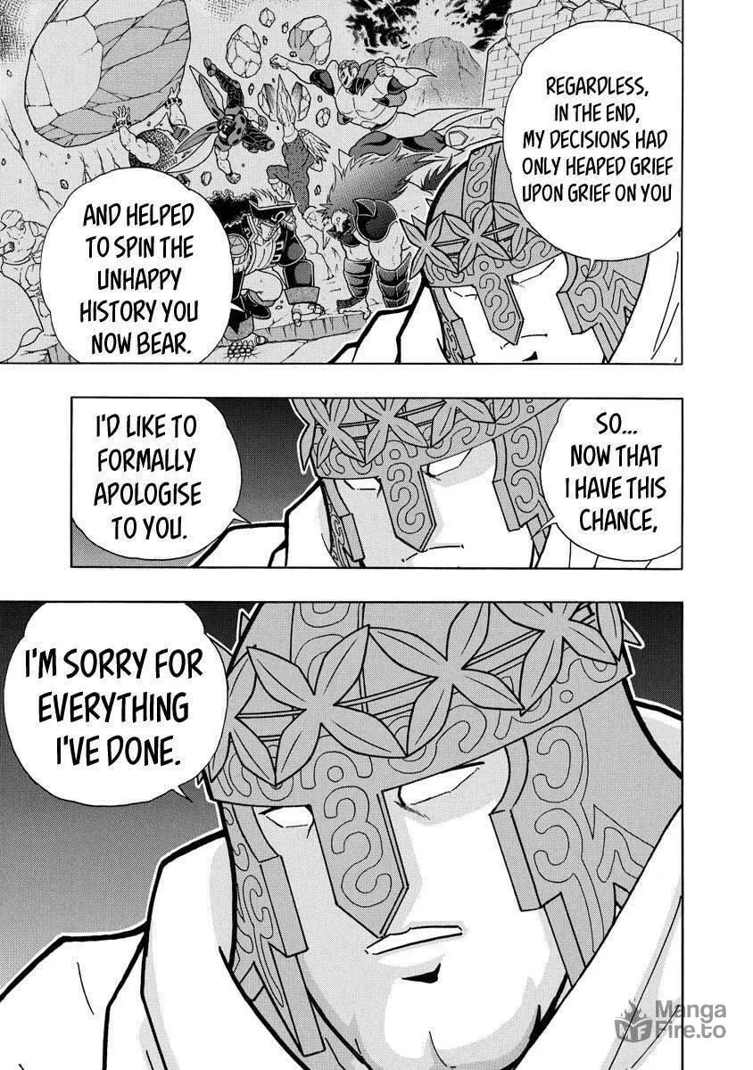 Read Kinnikuman chapter 705 image 8 on Lezhin