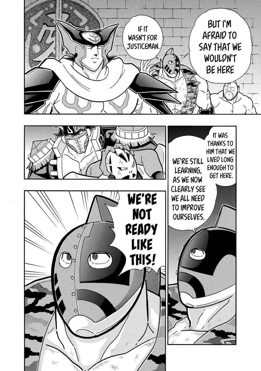Read Kinnikuman chapter 706 image 1 on Lezhin