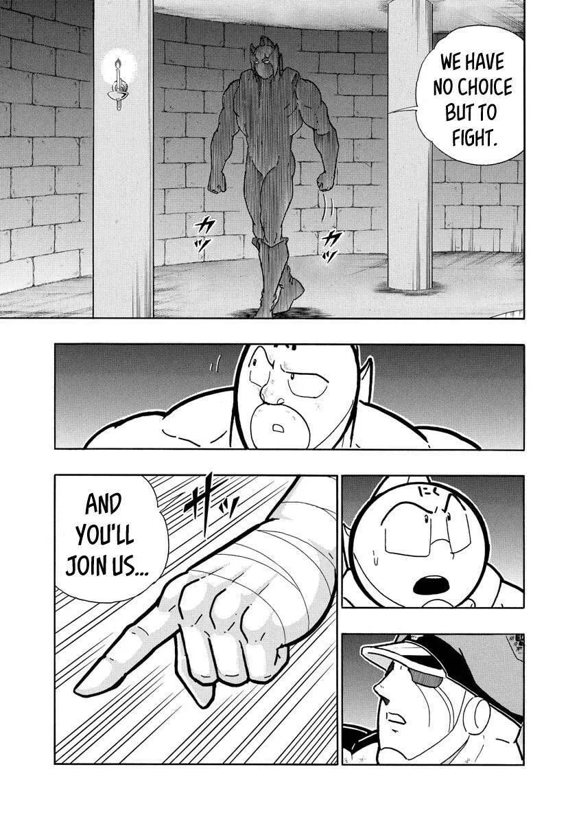 Read Kinnikuman chapter 706 image 10 on Lezhin