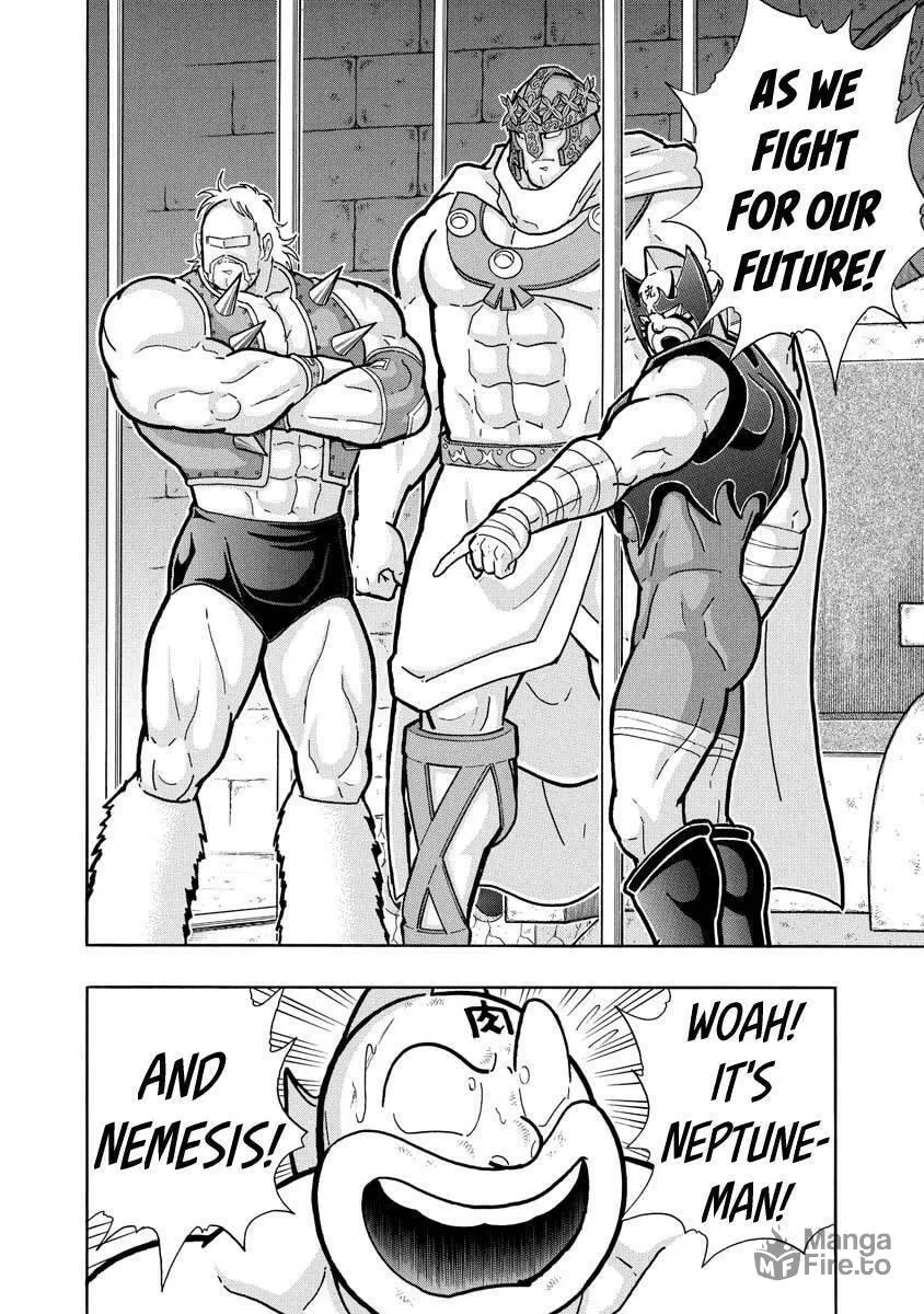 Read Kinnikuman chapter 706 image 11 on Lezhin