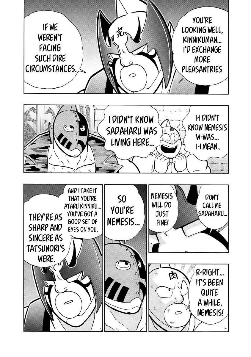 Read Kinnikuman chapter 706 image 12 on Lezhin