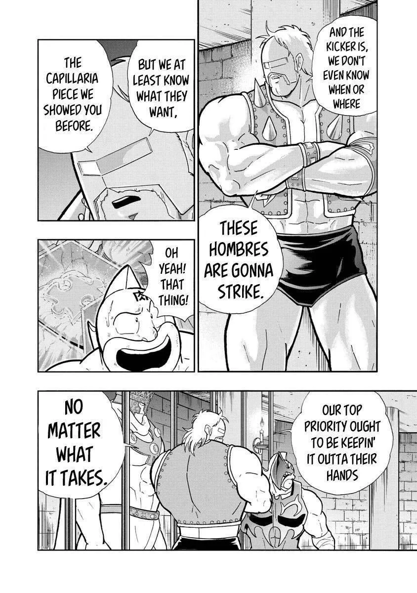 Read Kinnikuman chapter 706 image 15 on Lezhin