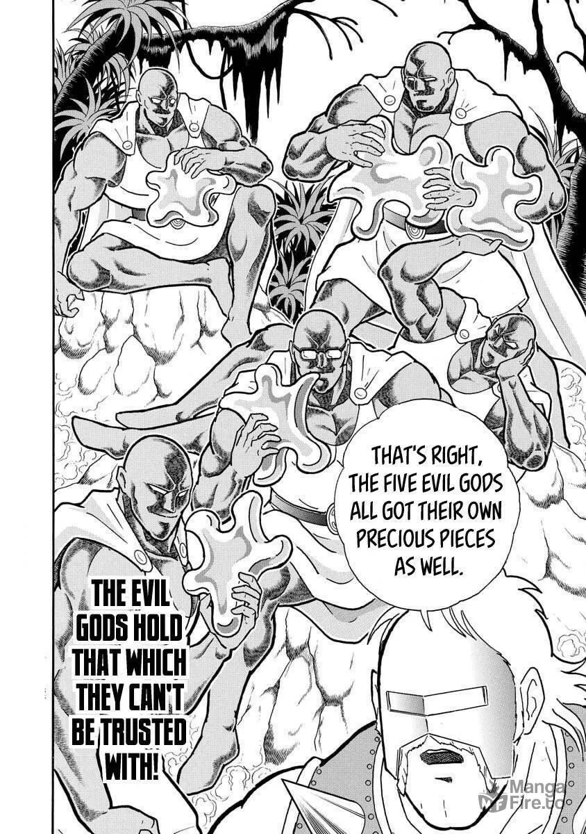 Read Kinnikuman chapter 706 image 19 on Lezhin