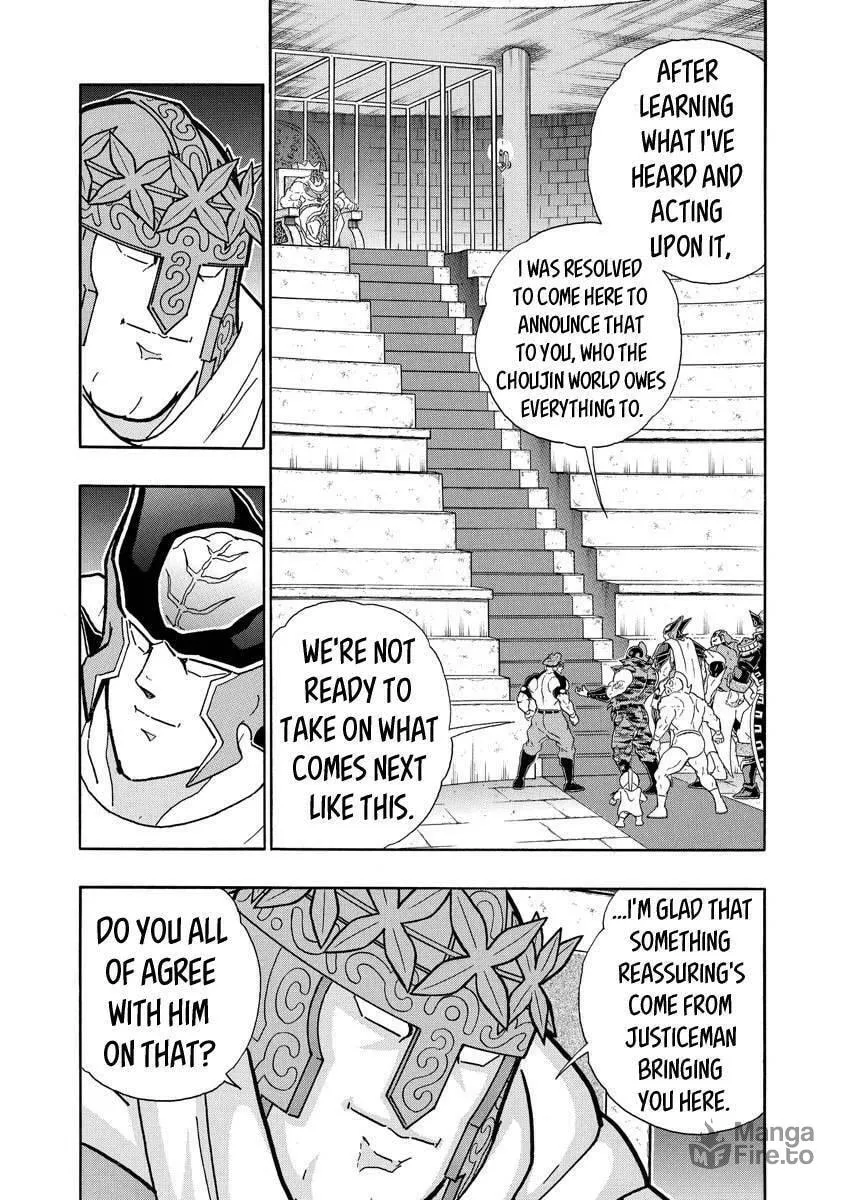 Read Kinnikuman chapter 706 image 2 on Lezhin