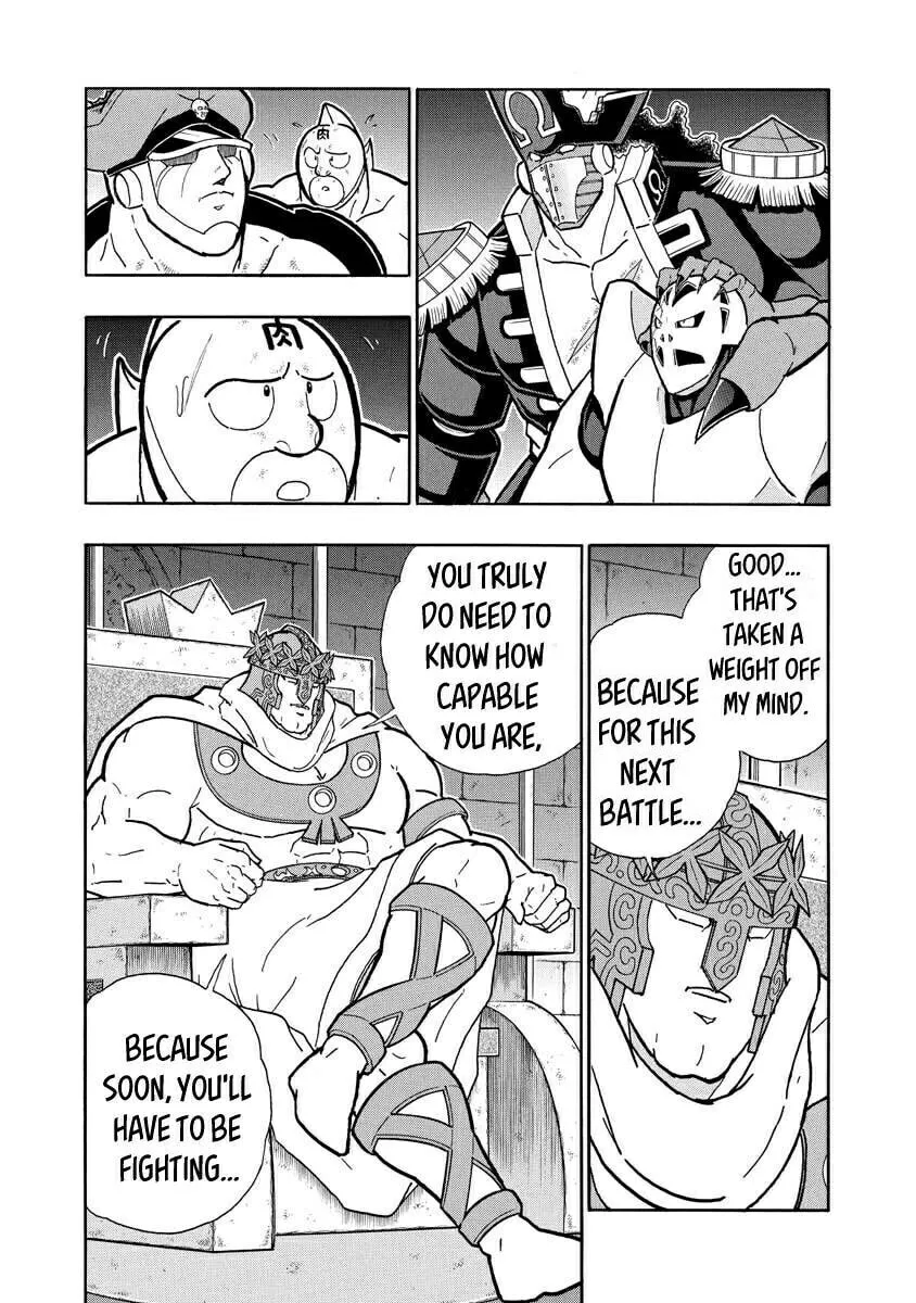 Read Kinnikuman chapter 706 image 3 on Lezhin